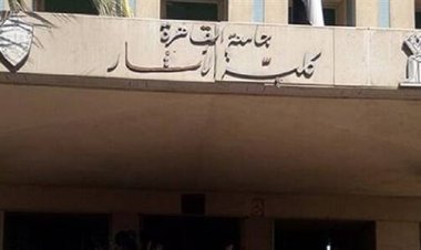 موظف يقتل زميلته داخل  مبني رعاية الشباب بكلية الآثار بجامعة القاهرة 