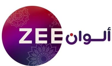 تردد زي ألوان الجديد 2023 نايل سات