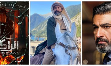 مسلسلات رمضان 2024 مصر