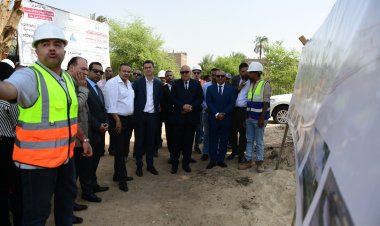 محافظ قنا و المدير الإقليمى للبنك الدولى يتفقدان مشروعات برنامج التنمية المحلية بصعيد مصر