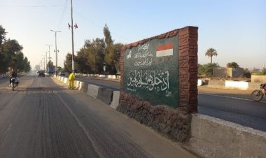 تكثيف حملات النظافة لاستقبال الوفود المشاركة بمهرجان الشرقية للخيول العربية