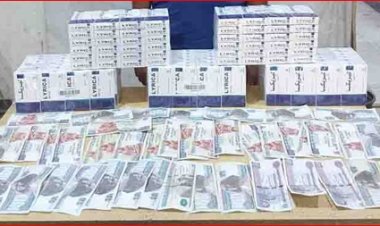 ضبط مندوب مبيعات بحوزته 1200 قرص عقاقير مخدرة بالجيزة