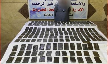 سقوط عاطل بحوزته 20 كيلو حشيش ثمنهم مليون و400 ألف جنيه بالبحيرة