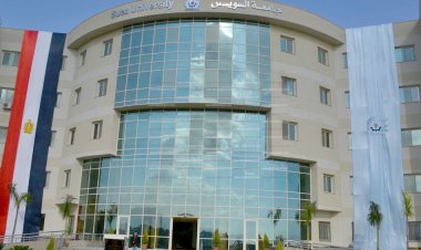 طفرة كبيرة.. جامعة السويس تدخل تصنيف «التايمز البريطاني» العالمي