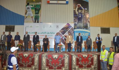 نائب محافظ بني سويف يحضر الاحتفالية الرابعة من مبادرة التمكين الاقتصادي