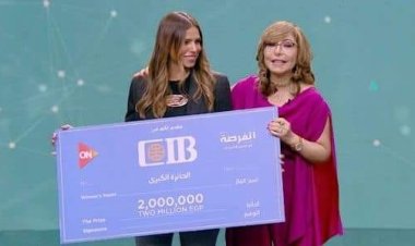 فوز «فلاش» بالمركز الأول وبلقب أقوى شركة لموسم الفرصة 2023