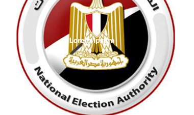 الهيئة الوطنية تحدد 15 رمزا انتخابيا لمرشحى الرئاسة