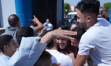 قرار جمهوري بالعفو عن بعض المحكوم عليهم بمناسبة الاحتفال بعيد 6 أكتوبر