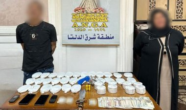 ضبط عاطل وزوجته وبحوزتهما 8 كيلو حشيش وهيروين بالدقهلية