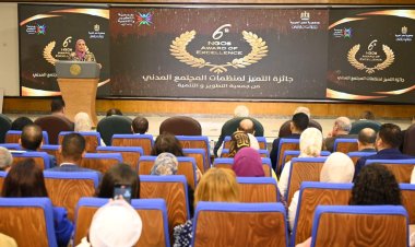 التضامن الاجتماعي والتطوير والتنمية تطلقان جائزة التميز لمنظمات المجتمع المدني في نسختها السادسة