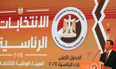 موعد بدء انتخابات الرئاسة للمصريين في الخارج