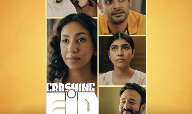 سمر شِشة تقلب حياة عائلتها رأسا على عقب في «جايبة العيد»