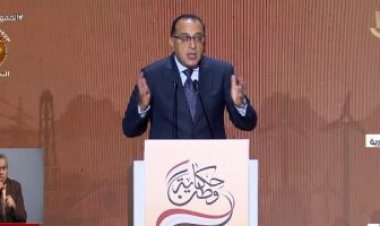 رئيس الوزراء.. الرئيس وضع رؤية لتحويل التعليم إلى محرك أساسي للتنمية الاقتصادية