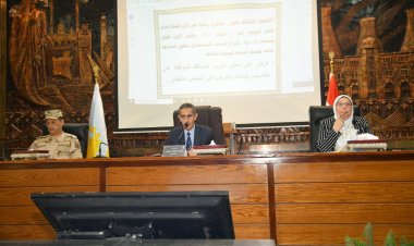 محافظ الغربية يترأس الاجتماع الدوري للمجلس التنفيذي