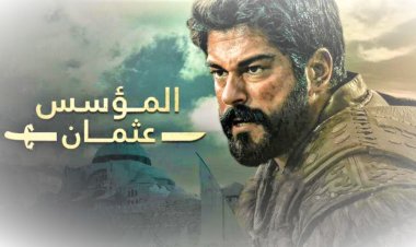 ملخص أحداث المؤسس عثمان الموسم الخامس الحلقة 1