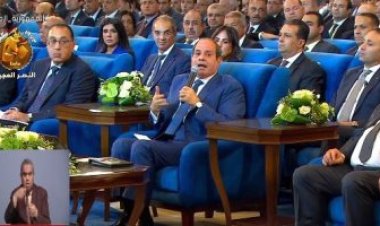 الرئيس السيسي: «صندوق تحيا مصر» يقدم دورًا كبيرًا جدًا