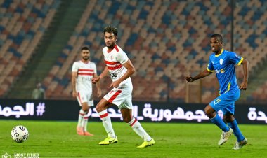 الزمالك يهزم أرتا سولار برباعية وينتزع بطاقة التأهل إلى مجموعات الكونفدرالية