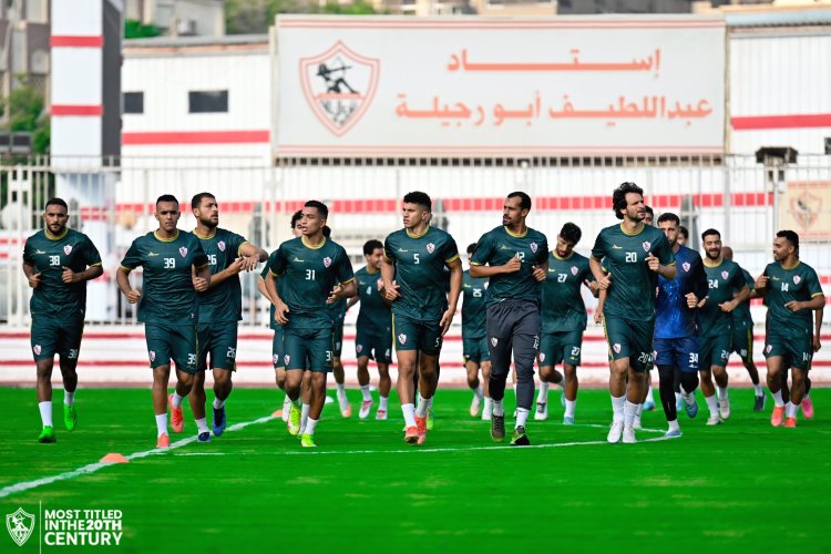 الزمالك يحدد موعد ثان مران له بالمغرب استعدادًا لمواجهة نهضة بركان