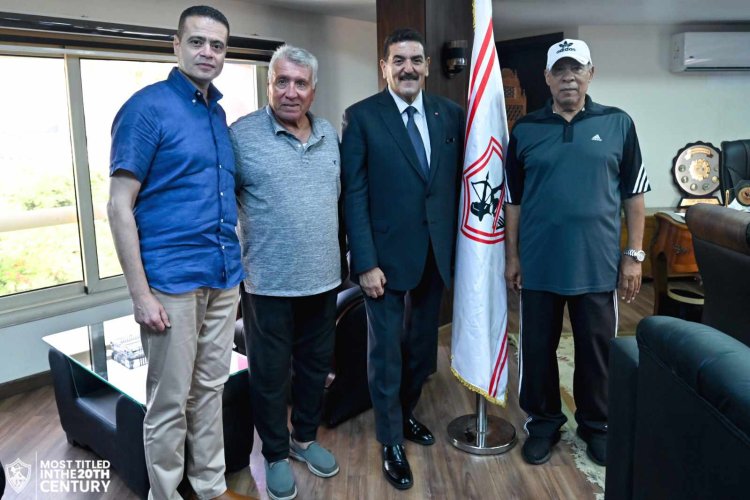 لجنة الزمالك تستقبل ثنائي من رموز الكرة لبحث حل عقبات النادي