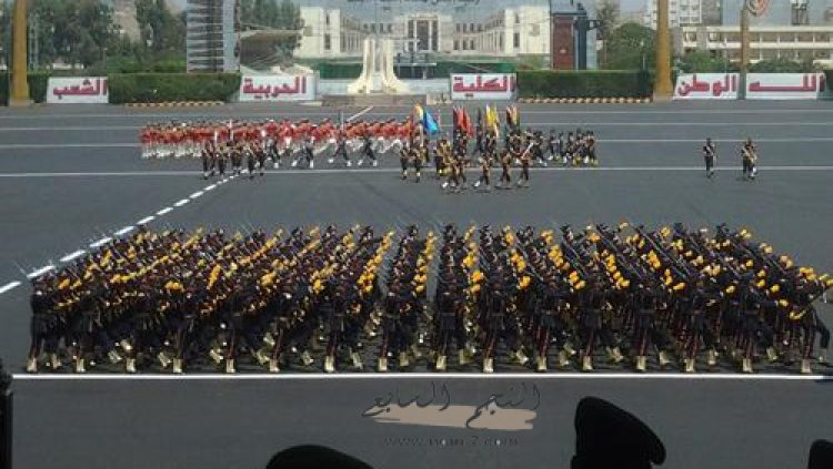 كم مصاريف الكلية الحربية 2023 ؟