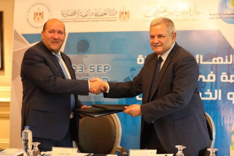 توقيع مذكرة تفاهم بين «التخطيط والقابضة لمياه الشرب» بشأن تطبيق جائزة التميز الداخلي