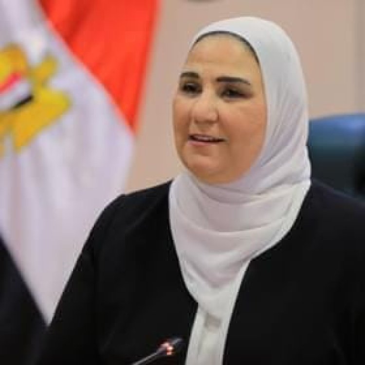 وزيرة التضامن تستعرض الخدمات العلاجية للخط الساخن لصندوق مكافحة الإدمان