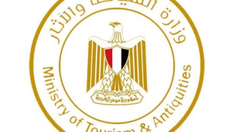 وزارة السياحة تعاقب 13 شركة سياحية مخالفة بموسم العمرة الماضي