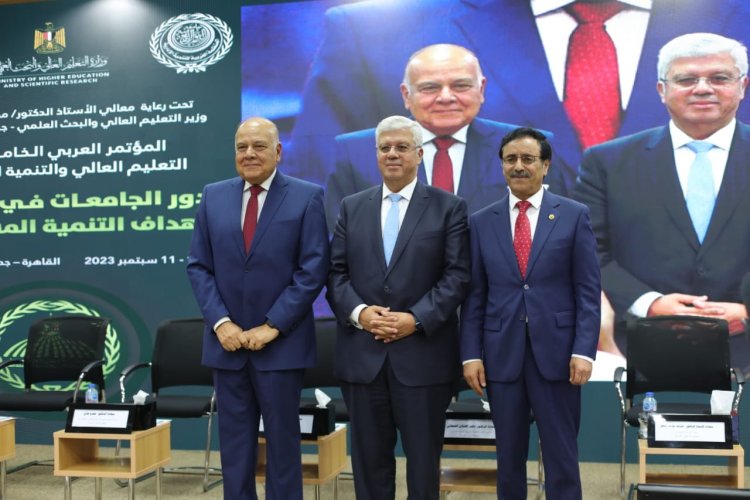 أيمن عاشور يفتتح فعاليات المؤتمر العربى الخامس حول التعليم العالي والتنمية المستدامة