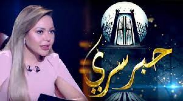 أسما إبراهيم تستعد لتصوير الموسم السابع من حبر سري