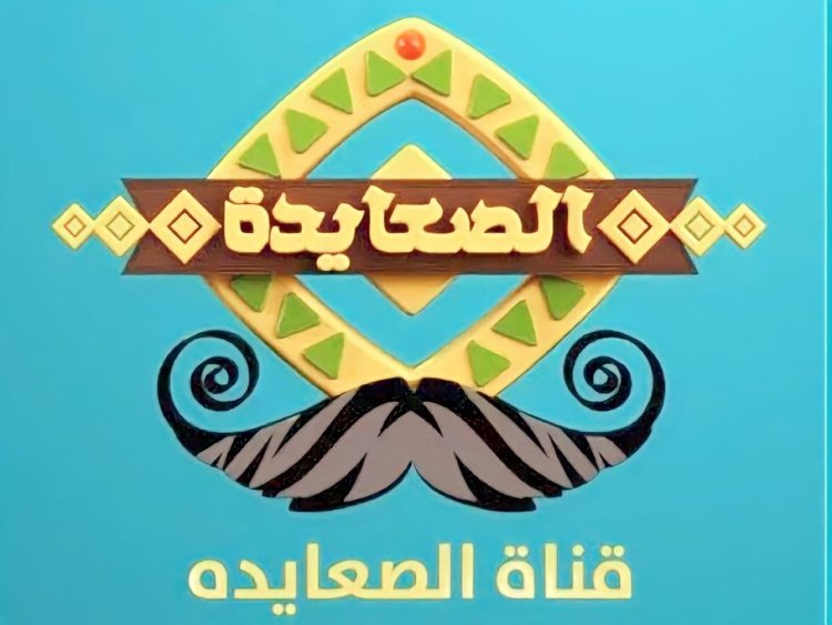 تردد قناة الصعايدة الناقلة لمسلسل عثمان