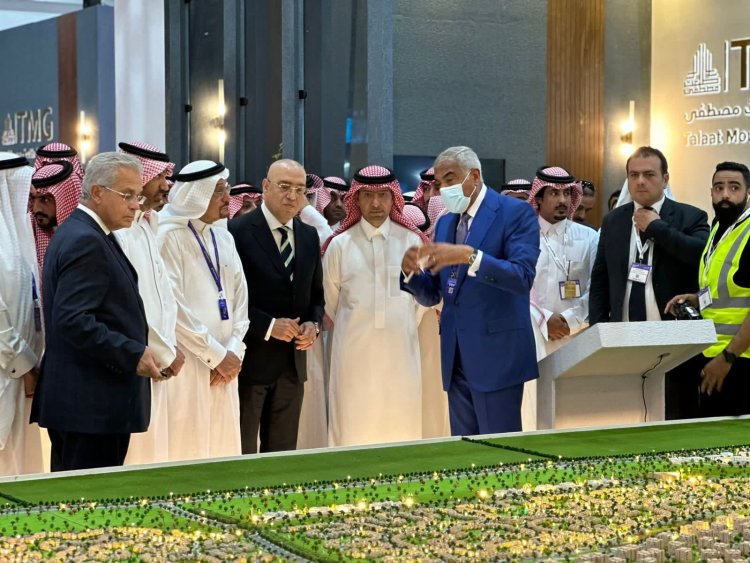 وزير الإسكان يشارك فى افتتاح معرض «سيتي سكيب» بالرياض