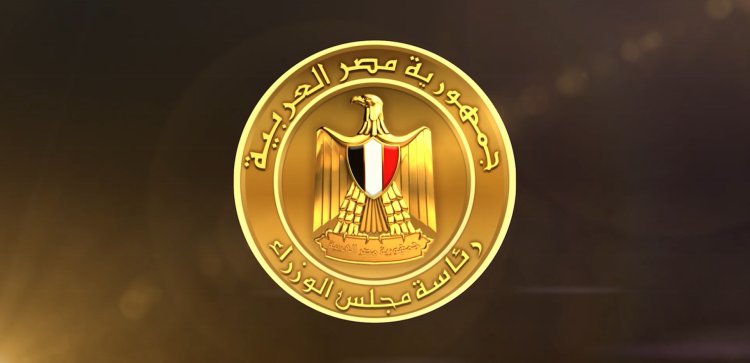 حقيقة اصدار قراراً بفرض رسوم بقيمة 1000 دولار على السائحين القادمين إلى مصر