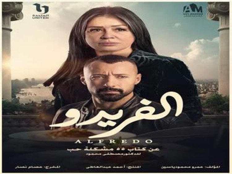 ننشر مواعيد عرض مسلسل «55 مشكلة حب» على قناة ON