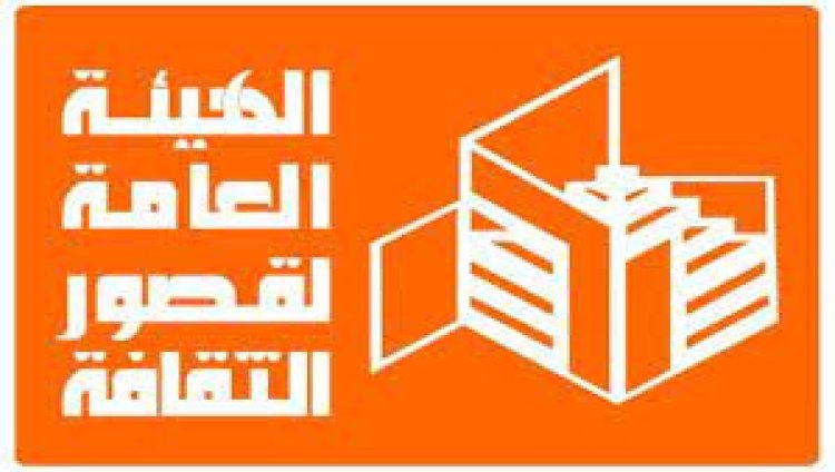 بالأسماء والصور.. صدور «5» أعمال أدبية جديدة عن الهيئة العامة لقصور الثقافة