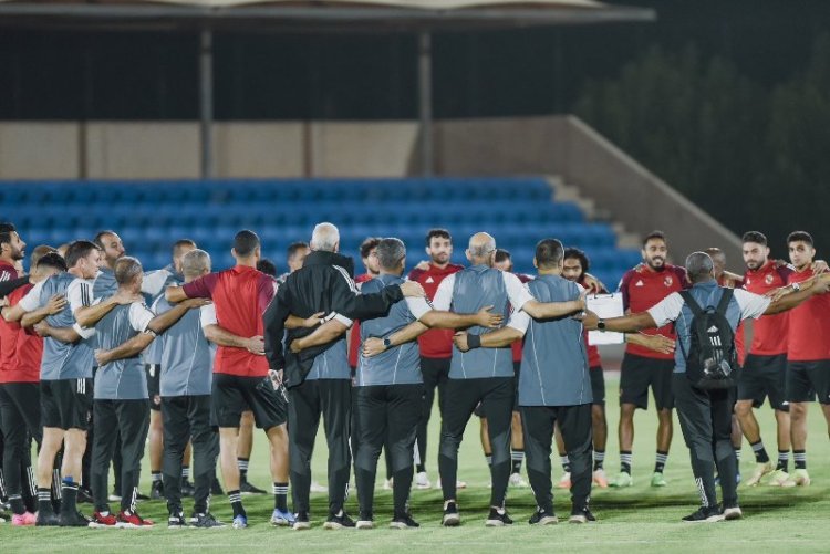 دكة بدلاء الأهلي أمام اتحاد العاصمة في السوبر الإفريقي