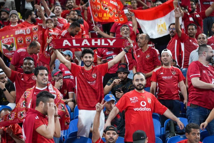 قبل مواجهة السوبر الإفريقي.. جماهير الأهلي تشعل أجواء ملعب مدينة الملك فهد