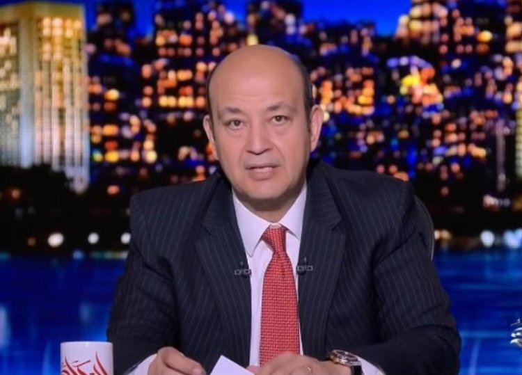 عمرو أديب للحكومة: النور بيقطع ساعتين في عز الحر.. صارحوا الناس بالحقائق