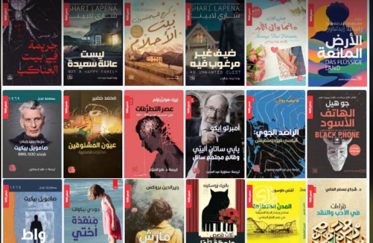 «عصير الكتب» تفتتح أول فروعها بالقاهرة الاثنين المقبل