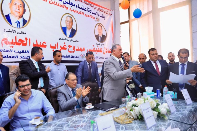 نقيب المحامين وممدوح غراب يشاركان في احتفالية تكريم المتفوقين بنقابة جنوب الشرقية