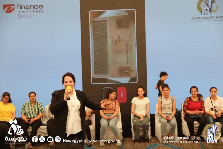 القومي للمرأة: إشادة واسعة من هيئة الأمم المتحدة بمبادرة نورة لتمكين الفتيات