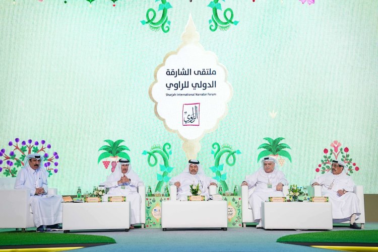 ملتقى الشارقة للراوي يستعرض حكايات النباتات في التراث الشعبي المحلي و العربي