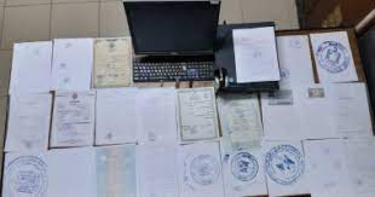 ضبط عناصر تشكيل عصابى بالدقهلية تخصص فى تزوير المحررات الرسمية