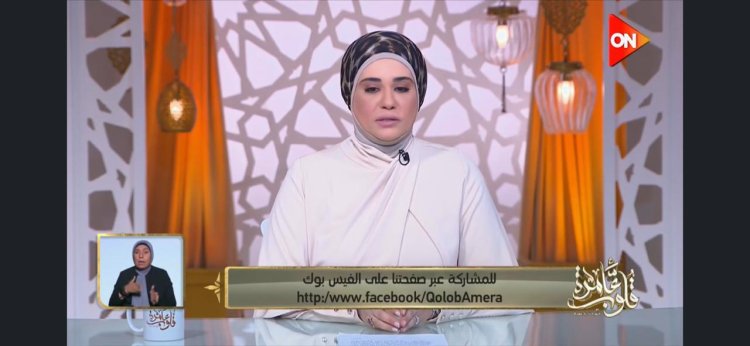 نادية عمارة تُوضح معنى ذكر دعاء مشهور في التحصين (فيديو)