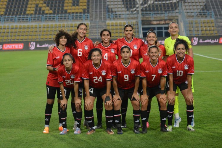 منتخب مصر للسيدات يفوز على جنوب السودان برباعية