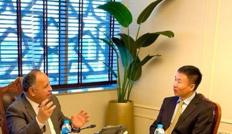 وزير المالية يلتقي بممثلي «مركز التعاون متعدد الأطراف لتمويل التنمية» بالعاصمة الإدارية