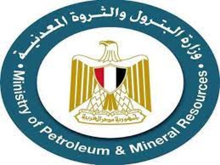 رابط حركة ترقيات قطاع البترول 2023