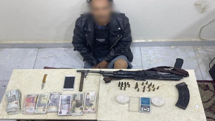 سقوط عنصر إجرامى وبحوزته «كيلو هيروين وايس وبندقية آلية» بالقليوبية