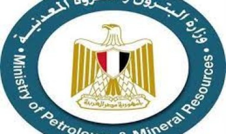 جميع أسماء حركة ترقيات قطاع البترول 2023