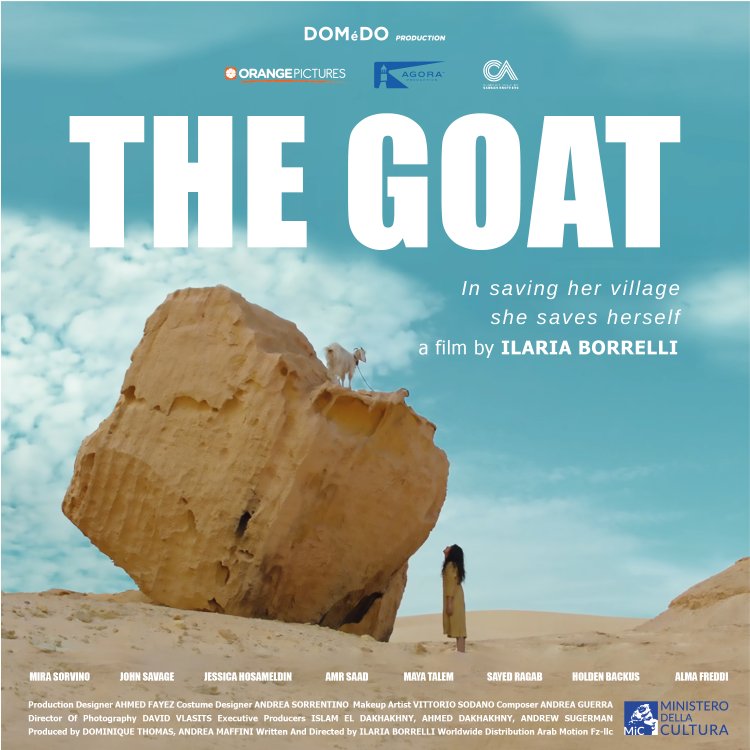 إطلاق الإعلان الرسمي لفيلم «The Goat» استعدادًا لمشاركته في مهرجان الجونة