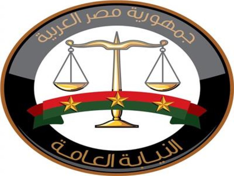 آخر أخبار حركة المحامين العموم 2023 بالأسماء pdf